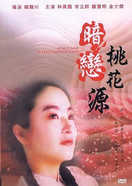 冰漪唯美丰满人体2